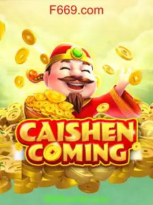 Descubra o Mundo Empolgante de CAISHENCOMING