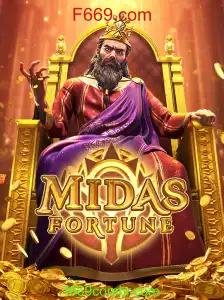 Descubra o Mundo Encantado de MidasFortune