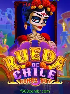 RuedaDeChileBonusBuy: Explorando um Jogo Eletrizante no Cenário Atual