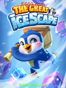 Explorando o Mundo Aventura de TheGreatIcescape